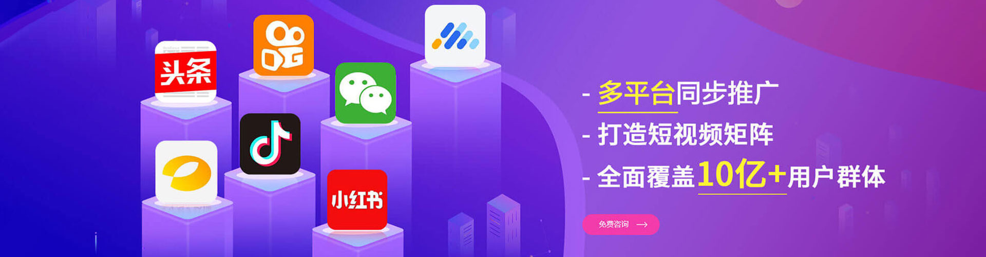 光泽朋友圈信息流